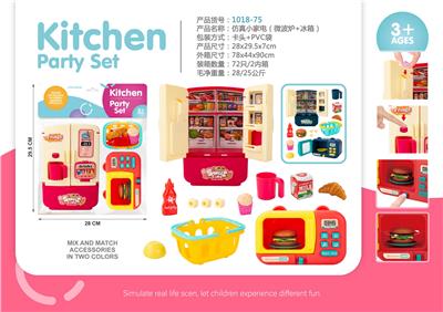 Kitchenware / tableware / tea - OBL10369052