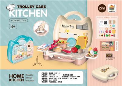 Kitchenware / tableware / tea - OBL10369055