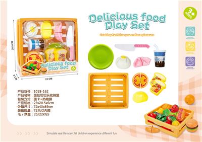 FOOD SET - OBL10369069