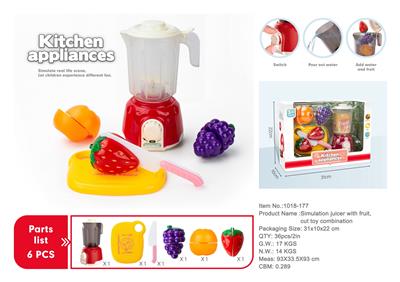 FOOD SET - OBL10369079