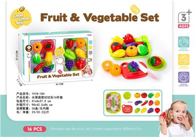 FOOD SET - OBL10369083