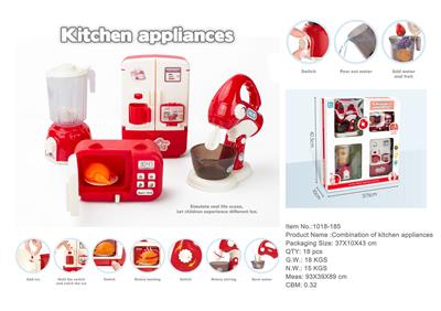 Kitchenware / tableware / tea - OBL10369084