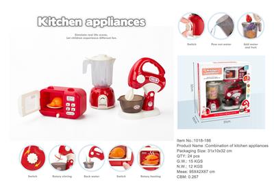 Kitchenware / tableware / tea - OBL10369085