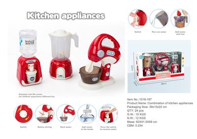 Kitchenware / tableware / tea - OBL10369086