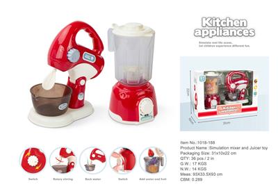 Kitchenware / tableware / tea - OBL10369087