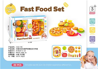 FOOD SET - OBL10369089