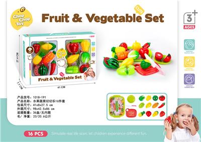 FOOD SET - OBL10369090