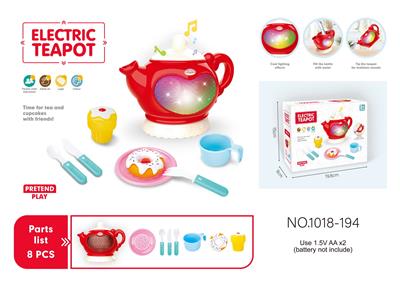 Kitchenware / tableware / tea - OBL10369093