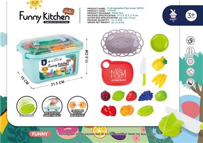 FOOD SET - OBL10369096