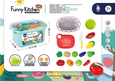 FOOD SET - OBL10369097