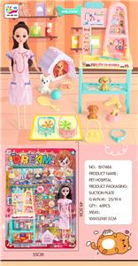 DoctorToy - OBL10369147