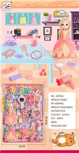 美琪雅饰品 - OBL10369149