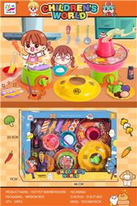FOOD SET - OBL10369153