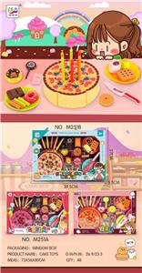 FOOD SET - OBL10369159