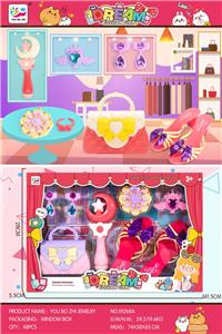 美琪雅饰品 - OBL10369169