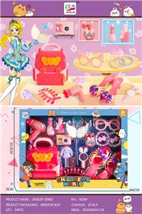 舞会时装秀 - OBL10369170