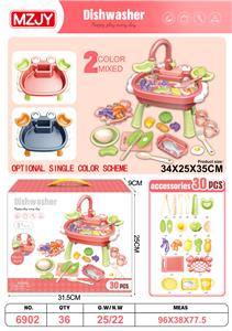 Kitchenware / tableware / tea - OBL10369175