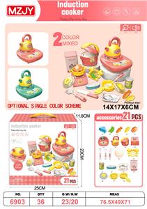 Kitchenware / tableware / tea - OBL10369176