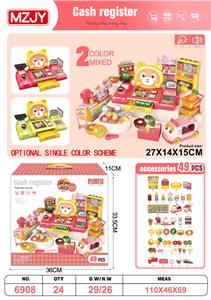 Electrical, Series - OBL10369181