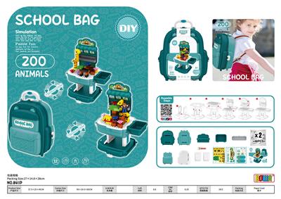 Puzzle - OBL10369199