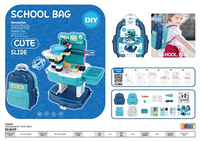 Puzzle - OBL10369200