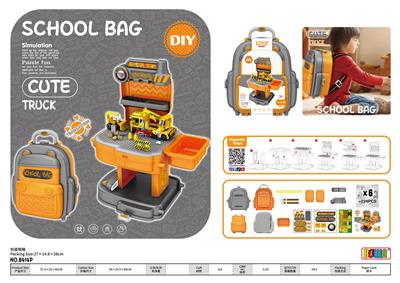 Puzzle - OBL10369202