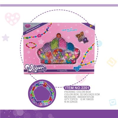 DIY透明闪光串珠 - OBL10369207