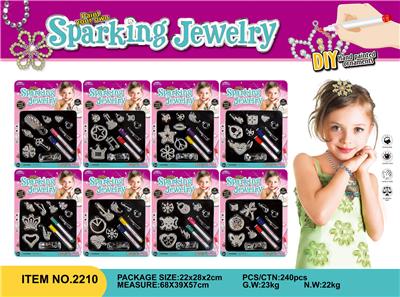 DIY涂色饰品（8款混装） - OBL10369211