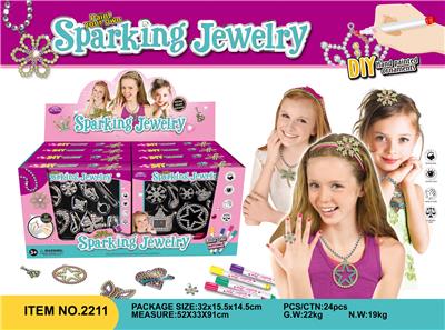 DIY涂色饰品（8小盒） - OBL10369212