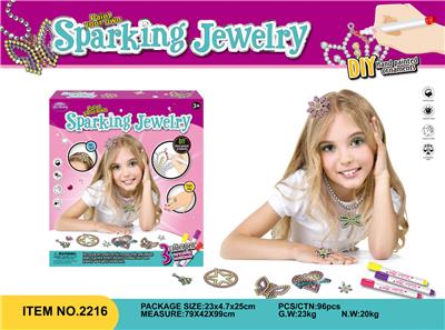 DIY涂色饰品 - OBL10369215