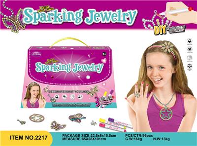 DIY涂色饰品 - OBL10369216