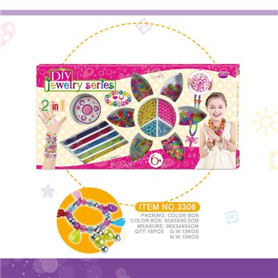 DIY串珠带EVA编织器 - OBL10369218