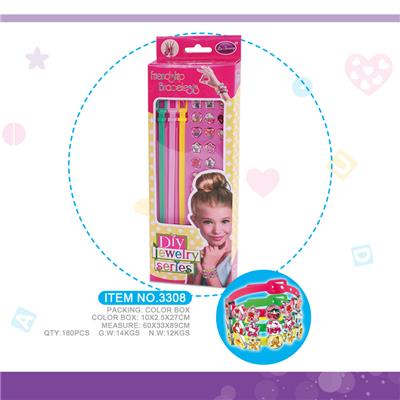 DIY手表带串珠 - OBL10369219