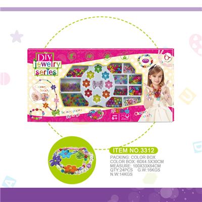 DIY串珠 - OBL10369221