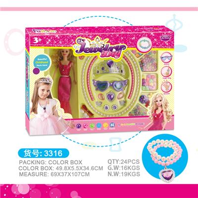 DIY串珠配芭比娃 - OBL10369222