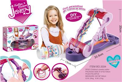 DIY串珠编织器 - OBL10369225