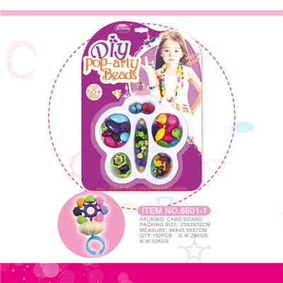 蝴蝶型DIY波普串珠 - OBL10369227