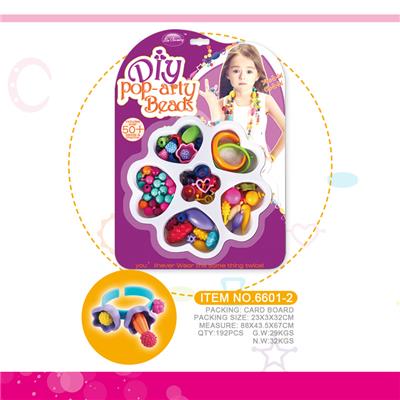 心型DIY波普串珠 - OBL10369228