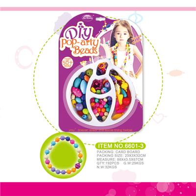 西瓜型DIY波普串珠 - OBL10369229