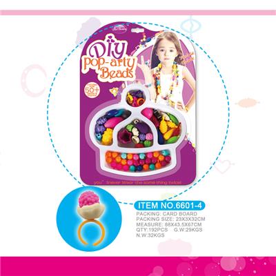 皇冠型DIY波普串珠 - OBL10369230