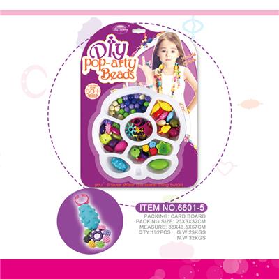 花型DIY波普串珠 - OBL10369231