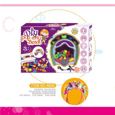 DIY波普串珠200PCS+ - OBL10369232