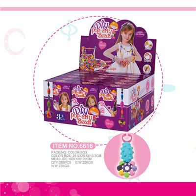 DIY波普串珠小盒 - OBL10369234