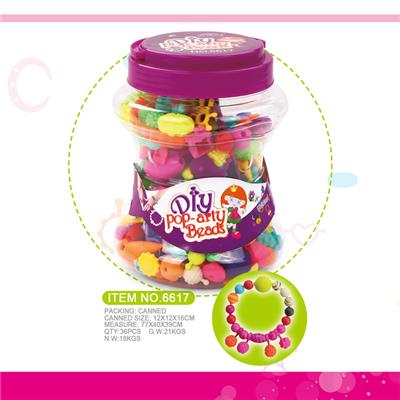DIY波普串珠220PCS+ - OBL10369235