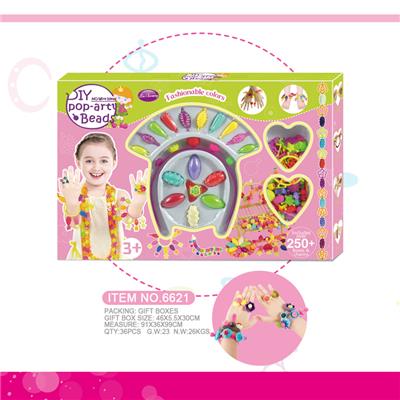 DIY波普串珠250PCS+ - OBL10369239