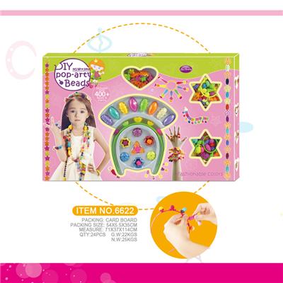 Beauty set - OBL10369240