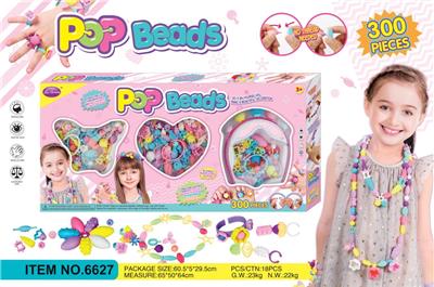 Beauty set - OBL10369242