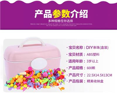 Beauty set - OBL10369250