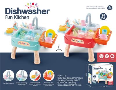 Kitchenware / tableware / tea - OBL10369251