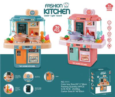 Kitchenware / tableware / tea - OBL10369252